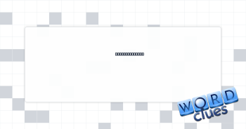 Megaplex chain Crossword Clue