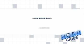 Mel on a "Seinfeld" episode Crossword Clue