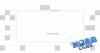 Melee Crossword Clue