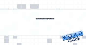 Member, Capone, is lawful Crossword Clue