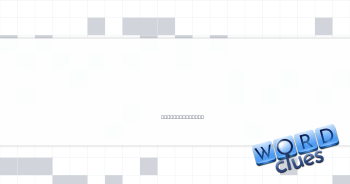 Member of a furry race Crossword Clue