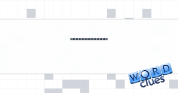 Member to provide weapons Crossword Clue