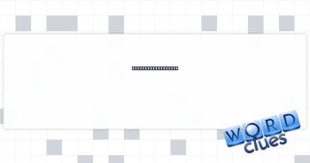 Members ___ jacket Crossword Clue