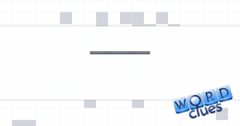 Members of a company's C-suite Crossword Clue