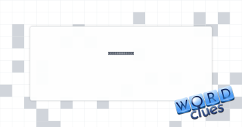 Memo notation Crossword Clue