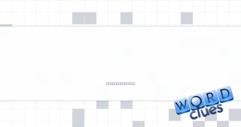 "Memo" on a memo, maybe Crossword Clue