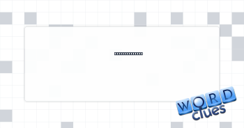 Memo "Pronto!" Crossword Clue