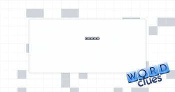 Memo taker Crossword Clue