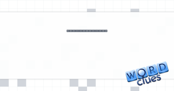 Memorable line, usually seen within marks like "..." Crossword Clue