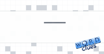 Memory triggers, at times Crossword Clue