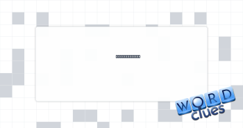 Memory units Crossword Clue