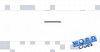 Memo's "immediately" Crossword Clue