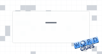 Menacing mass Crossword Clue