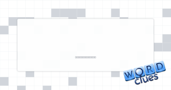 Mental agility Crossword Clue