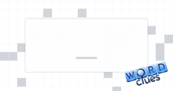 Mental lapse Crossword Clue