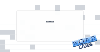 Mentioned Crossword Clue