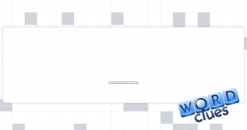 Merciful, tolerant Crossword Clue