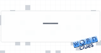 Merit badge earner Crossword Clue