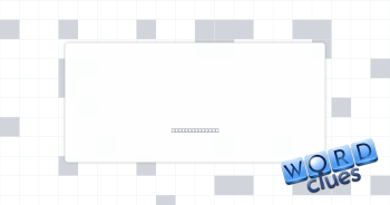 Merrymaking Crossword Clue