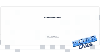 Message sent through cyberspace Crossword Clue
