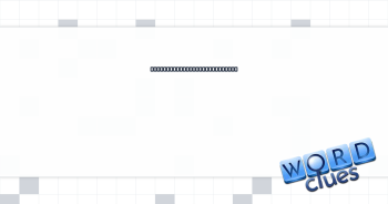 Messages that might contain emoji Crossword Clue
