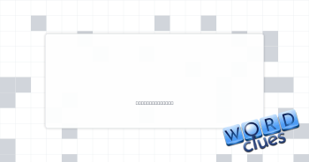 Met someone? Crossword Clue