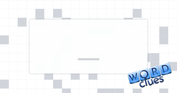 Meta field Crossword Clue