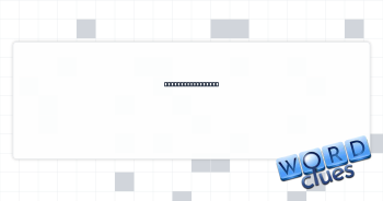 Metallic resource Crossword Clue