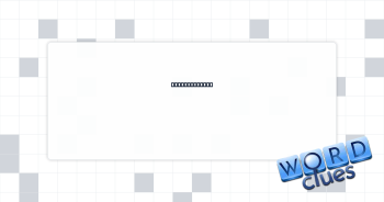Metallic rock Crossword Clue