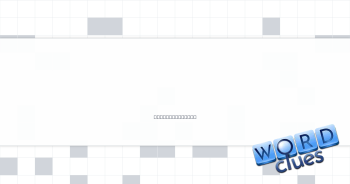 Metaphor for control Crossword Clue