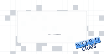 Metes out Crossword Clue