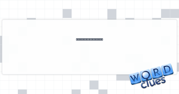 "Methinks," online Crossword Clue