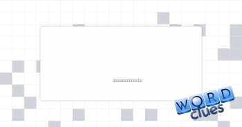 Meticulous Crossword Clue