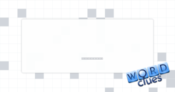 Mexican lager Crossword Clue