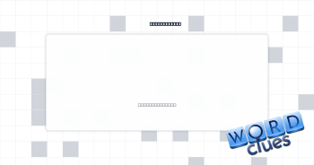 Miami's home Crossword Clue