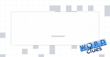 ___ microbiome Crossword Clue