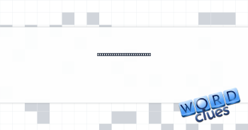 Microsoft Azure competitor Crossword Clue