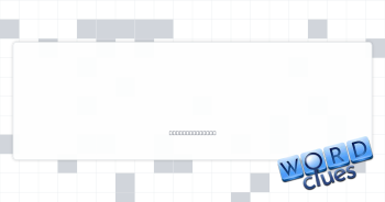 Microsoft browser Crossword Clue