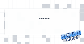 Microwave device Crossword Clue