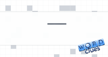 Microwave-timer sound Crossword Clue