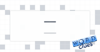 Mid-term exam? Crossword Clue