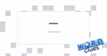 Midday nap Crossword Clue