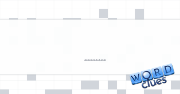 Middle Eastern ruler Crossword Clue