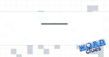 Middle ground, from the Latin Crossword Clue