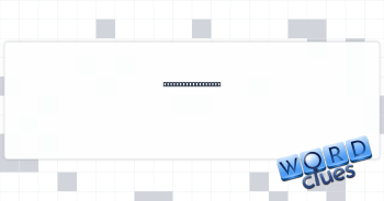 Midsummer arrivals Crossword Clue
