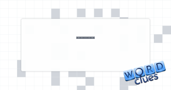 Midway point? Crossword Clue