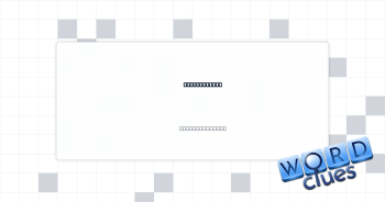 Mike and ___ Crossword Clue