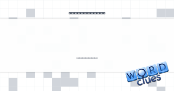 Mikey's "Anora" character Crossword Clue