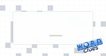 Miles of film Crossword Clue
