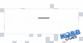 Miller offerings Crossword Clue
